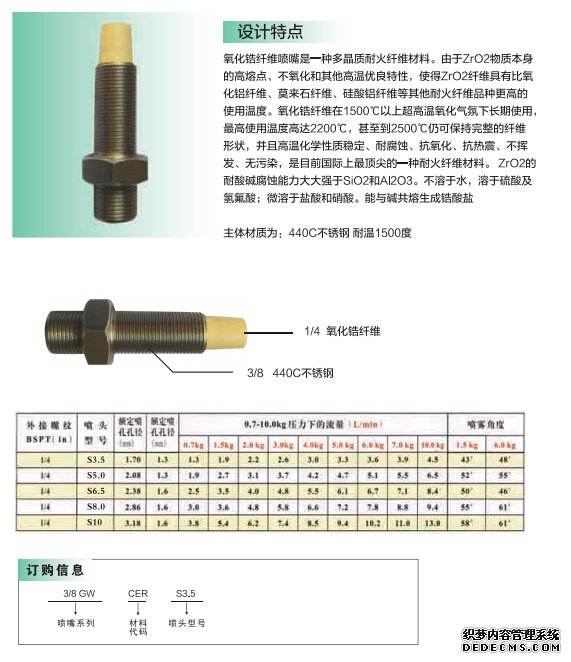1-14101510022LR.jpg