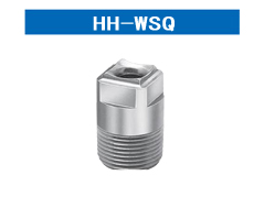 实心锥形喷嘴（广角） G-W/H-WSQ