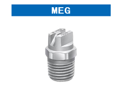 高压清洗喷嘴 MEG系列